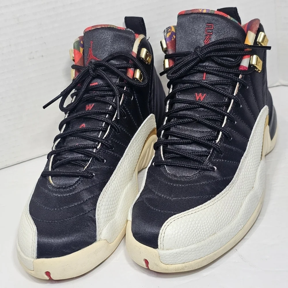 Jordan Black and White Sneakers with Gold Accents